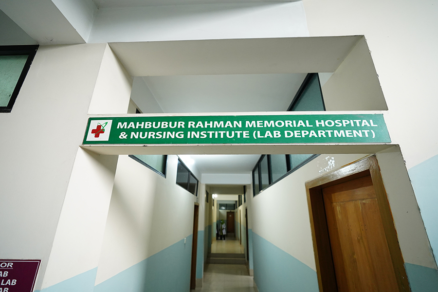 Mahbubur-Rahman-Memorial-Hospital Mahbubur-Rahman-Memorial-Hospital