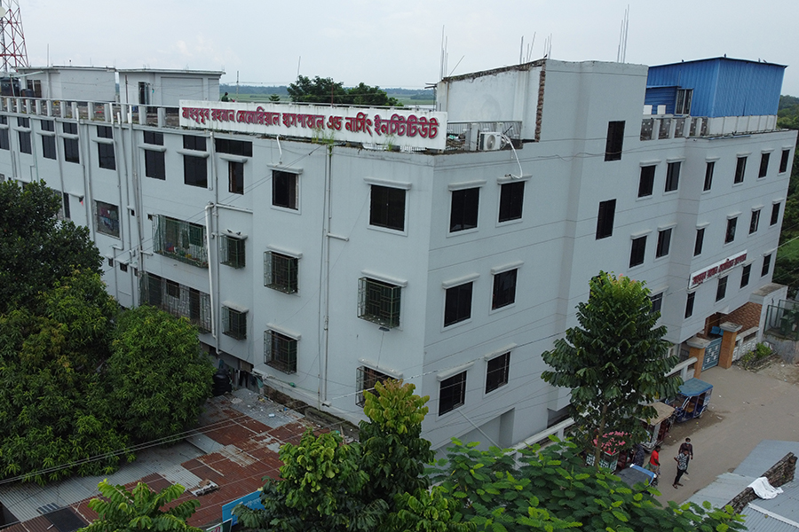 Mahbubur-Rahman-Memorial-Hospital Mahbubur-Rahman-Memorial-Hospital